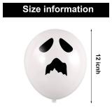 1 bag Ghost Balloons 12 Inch Halloween Latex Balloon Arch Scary Halloween Party Decorations Ghost Party Favors