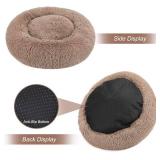 MIXJOY Orthopedic Dog Bed Comfortable Donut Cuddler Round Pet Beds Ultra Soft Washable Dog and Cat Cushion (20