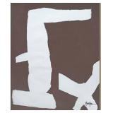 Dan Houston 18X24 Slipping Into Darkness 2 Pack