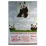 2016 Chinese Panda Calendar Wall Scroll