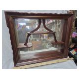Wood Wall Display Shelf with Mirror Back