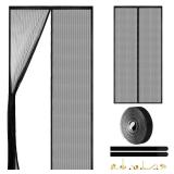 Magnetic Screen Door - Self Sealing, Heavy Duty, Hands Free Mesh Partition Keeps Bugs Out Let Breeze in- Pet and Kid Friendly - Keep Open Feature (Black, Fit Door Size 32x 82 Inch) - Retail: $20