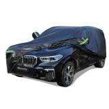 Wouvey Car Cover Waterproof All-Weather - Universal Fit 208-215 Inches SUV Door Zipper Waterproof Sun Protection Outdoor Car Cover with Reflective Strips Oxford Material Cover