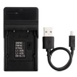 EN-EL10 USB Charger for Nikon Coolpix S200, S203, S210, S220, S230, S3000, S4000, S500, S510, S5100, S520, S570, S60, S600, S700, S80 Camera and More - Retail: $8