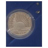 1986 Statue of Liberty Half Dollar Coin