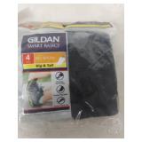 (2) Gildan Smart Basics No Show Socks Big & Tall 4-Pack