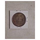 1921 Morgan Silver Dollar