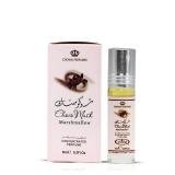 Al Rehab Choco Musk Marshmallow Sweet Chocolate-Vanilla Concentrated Perfume Oil Roll-On for Unisex, 0.2 Ounce / 6ml