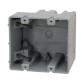 Southwire Smart Box 2-Gang Adjustable Depth Device Box