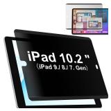IPROKKO Magnetic Privacy Screen Protector Compatible With iPad 9th 8th 7th Generation 10.2 Inch (202120202019)and iPad Air 3th and iPad Pro 10.5\, Removable Anti Glare Blue Light Spy Filter Private Bl