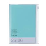 Weekly Vertical Planner 15 Months (Oct. 2025  Dec. 2026) with Soft Transparent PVC Cover, Refillable, Pocketed, for Daily Organizing & Planning (Mint)