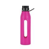 Takeya 22 Ounce Classic Glass Water Bottle with Silicone Sleeve and Twist Cap, Fuchsia - Retail: $30