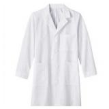 FACTORY SEALED - Meta Mens 38 Length Labcoat Style 1963 (Size 34) 2 Pack  - Retail: $66