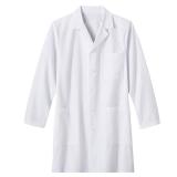 APPEARS NEW - Meta Fundamentals White Labcoat  Style 15112 (Size XS) 2 Pack