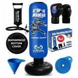 Marwan Sports Inflatable Punching Bag for Kids â 5-in-1 Birthday Set with Gloves, Pump & Fast Rebound â Fun Active Toy for Boys Ages 4-12 - Retail: $42