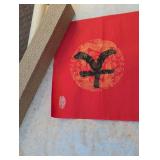 Traditional Chinese Calligraphy Banner