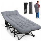 ATORPOK Camping Cot for Adults with Cushion Comfortable, Portable Folding Bed for Sleeping Supports 450 lbs (Gray)