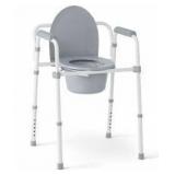 Medline 3-in-1 Bedside Commode, Gray