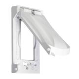 Bell Weatherproof Single Outlet Cover Outdoor Receptacle Protector  White  Vertical Flat