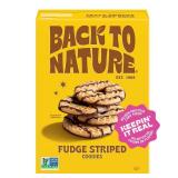 2 pk Back to Nature Fudge Striped Cookies, Plant-Based, Non-GMO, Made with Wheat Flour, Snack Happy, 7.7 oz Box