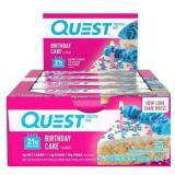 BIRTHDAY CAKE COATED PROTEIN BAR, 12 ct