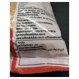 Saffet Abdullah Kadayif Shredded Filo Dough 200g