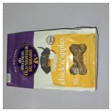 Dog Biscuits, P-Nuttier, Mini, 20 oz 4/11/2026