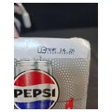 Diet Pepsi Cola Soda Pop  7.5 fl oz  10 Pack Cans
