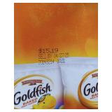 Goldfish Crackers Big Smiles Variety Pack with Cheddar, Colors and Pretzels Snack Packs - 29oz/30ct