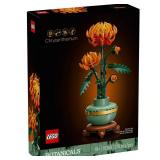 LEGO Botanical Collection Icons Botanicals Multicolored 278 pc