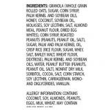 Sunbelt Bakery Family Pack Sweet & Salty Peanut (8 Count)