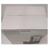 Automatic Pet Water Dispenser: 5L White Cats and Dogs Gravity Feeder - Stainless Steel Bowl