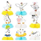 9Pcs Silly Goose Themed Honeycomb Centerpieces -Party Supplies