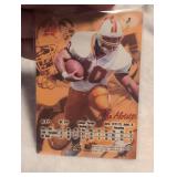 2002 Donruss Gridiron Kings Earl Campbell + Mike Alstott