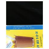 BREAKFAST ESSENTIALS COMPLETE NUTRITIONAL DRINK 22 POUCHES BREAKFAST ESSENTIALS COMPLETE NUTRITIONAL DRINK 22 POUCHES