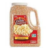 Orville Redenbacher s Gourmet Popcorn Kernels Original Yellow 8 lb (NO VISIBLE EXP DATE) Orville Redenbacher s Gourmet Popcorn Kernels Original Yellow 8 lb (NO VISIBLE EXP DATE)