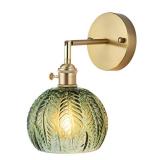 Cerdeco Vintage Wall Sconce with Green Leaf Glass Shade,180°Adjustable Arm and Golden Base,Modern Indoor Wall Light Lighting for Bedroom Cerdeco Vintage Wall Sconce with Green Leaf Glass Shade,180°Adjustable Arm and Golden Base,Modern Indoor Wall Light Lighting for Bedroom
