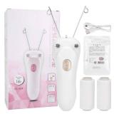 Sunicon Facial Threading Hair Removal, USB Rechargeable Electric Women Cordless Facial Threading Epilator Ladies Beauty Epilator Trimmer Cotton Threading Tool for Body Facial Pull(Gold) (used) Sunicon Facial Threading Hair Removal, USB Rechargeable Electric Women Cordless Facial Threading Epilator Ladies Beauty Epilator Trimmer Cotton Threading Tool for Body Facial Pull(Gold) (used)
