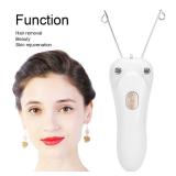 Sunicon Facial Threading Hair Removal, USB Rechargeable Electric Women Cordless Facial Threading Epilator Ladies Beauty Epilator Trimmer Cotton Threading Tool for Body Facial Pull(Gold) (used) Sunicon Facial Threading Hair Removal, USB Rechargeable Electric Women Cordless Facial Threading Epilator Ladies Beauty Epilator Trimmer Cotton Threading Tool for Body Facial Pull(Gold) (used)