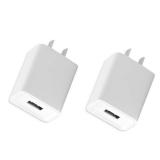 White 2pcs Baby Bottle Warmer - USB Wall Charger, 5V 2A Fast Charging Power Adapter for iPhone, iPad, Samsung, Android, Kindle