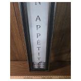Bon Appetit French Kitchen Wall Sign Bon Appetit French Kitchen Wall Sign