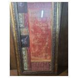 Love Never Fails Framed Scripture Art Love Never Fails Framed Scripture Art