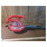 Homelite 2-Speed Blower Vac Homelite 2-Speed Blower Vac