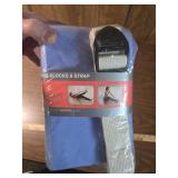 Danskin Now Yoga Blocks and Strap Set Danskin Now Yoga Blocks and Strap Set