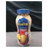 PLANTERS LIGHTLY SALTED DRY ROASTED PEANUTS 16 OZ