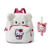 Cute Plush Backpack, Mini Cartoon Double Strap Shoulder Bag, Soft Fluffy Casual Backpack for Women, Best Gifts for Her - Retail: $27