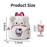 Cute Plush Backpack, Mini Cartoon Double Strap Shoulder Bag, Soft Fluffy Casual Backpack for Women, Best Gifts for Her - Retail: $27