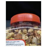 Fisher Snack Oven Roasted Never Fried Mixed Nuts with Peanuts, 24 Ounces, Peanuts, Almonds, Cashews, Pistachios, Pecans, Made With Sea Salt - Retail: $21