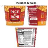 Rice-A-Roni Cups, Individual Cup 2.25 Ounce(12 Pack)