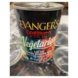 Evanger's Complements Vegetarian Dinner, 12.5 oz Each   Grain-Free Plant-Based Food for Dogs & Cats   Balanced Mixing Base with Vegetables & Fruits, 11 Count